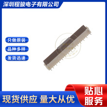 FH12-24S-1SVA(54) 24PIN 1MM PCB-FPC/FFC�B�����|�^��ֱ�΂�