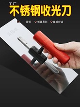 Ĩ൶āӴɴuĨĨҵ๤ˇgչ⵶߹