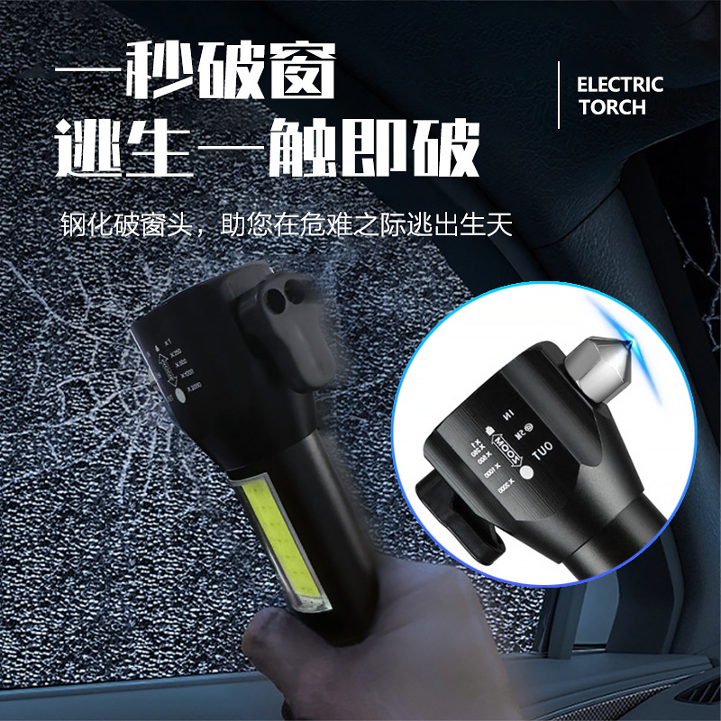 Martillo de seguridad transfronterizo, linterna de luz fuerte, coche multifuncional LED, rescate de incendios, martillo de escape, martillo de ventana rota, policía al aire libre