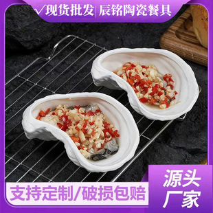 ���r������򺄓��;��մɵ�ƴ�P��Ƶ�͏d���ϵꂀ����ɫ�;߱P