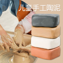 ��������W���ֹ�����diy���ճ���մ������g��ˇ���������ߜ�ľ