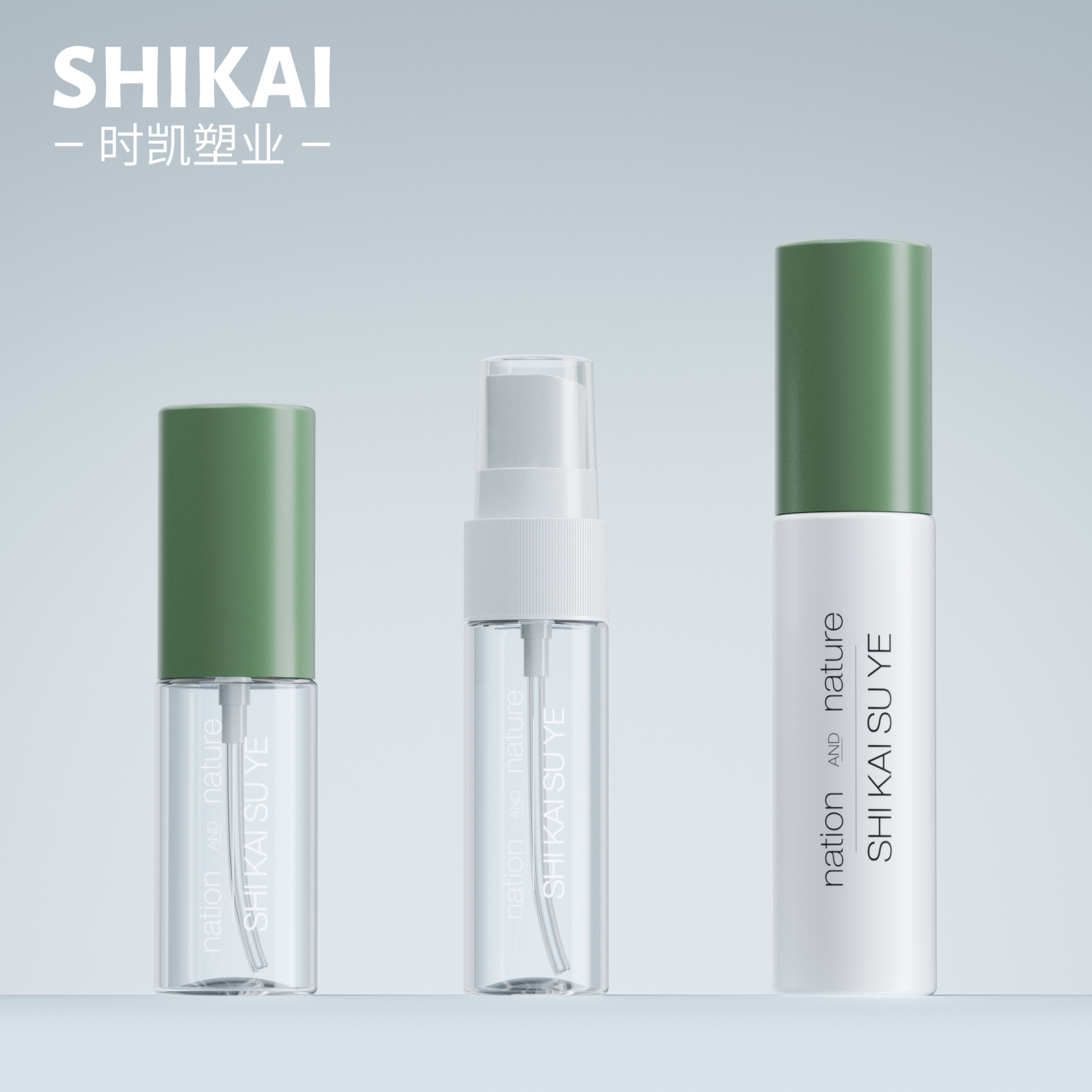 Perfume sample, white transparent handheld bottle for traveling, sprayer, 20 ml, 30 ml, trial pack