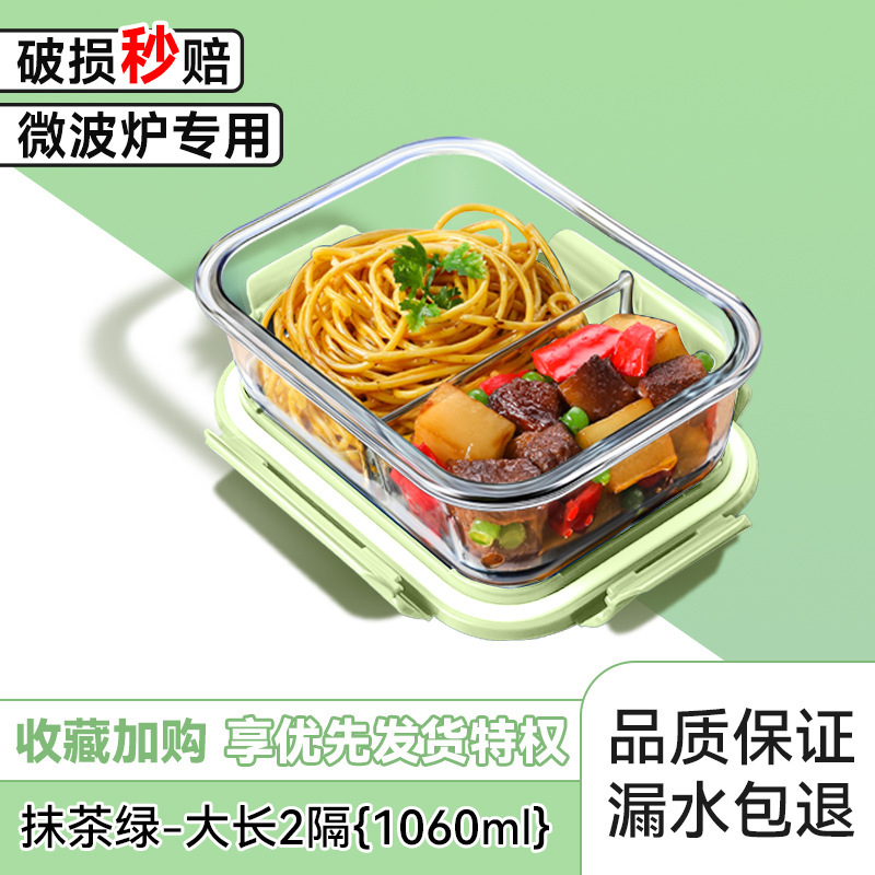 Caja de almuerzo de alto silicio de silicio aislante especial para microondas calentamiento para trabajadores de oficina 2025 trabajadores de oficina