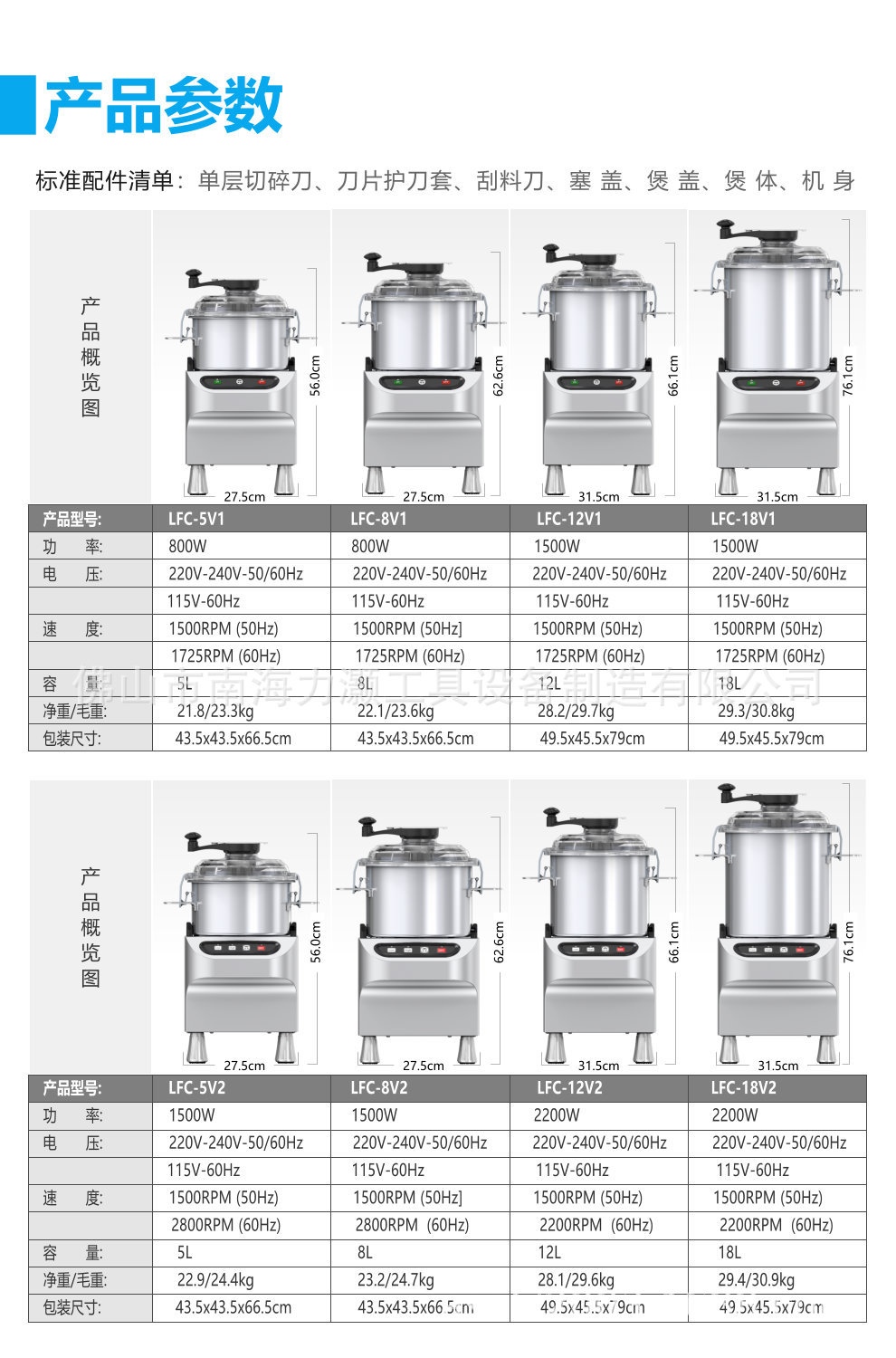 O1CN01oRx3hH1LMZvpVjgWY_!!2211821231285-0-cib.jpg?__r__=1725239397152