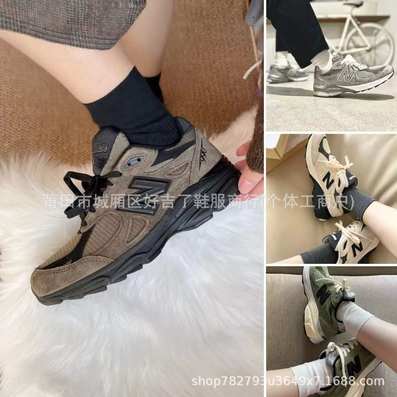 Европейская трансграничная чистая обувь NB990V3V4V6 ретро президентская кроссовка для мужчин и женщин