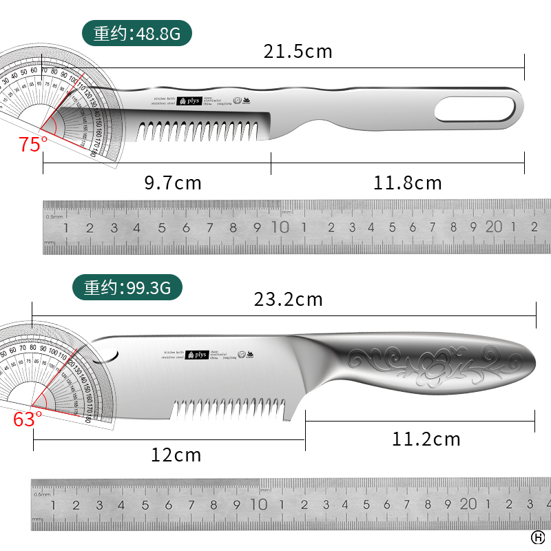 Cuchillo de corte de cebolla de acero inoxidable al por mayor cuchillo de cocina de cebolla verde cuchillo de cocina multifuncional artefacto de corte de cebolla verde cuchillo de pelado de herramientas de cocina comerciales image 5
