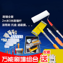 ��ĥˢ������ɰ�����z����s�U�LͲ�ڱ�Ĥˢ���бP����ˢ�T�����l