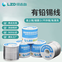 �S�����U���a�z0.8mm������͜غ��z����ϴ�a��������h������