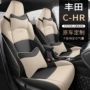 打孔智能2023真皮座套