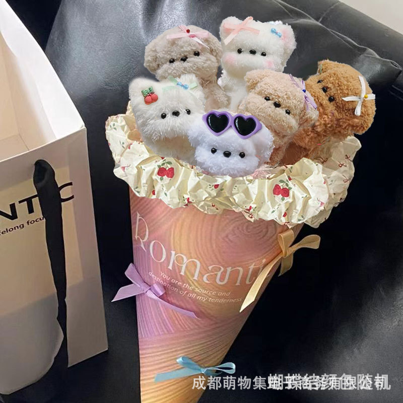 【재료 팩】꽃다발 개 # 205+아이스크림 판지