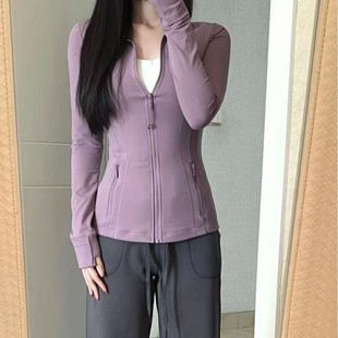 Flat for the same type of Define no mesh slim collar jacket yoga clothing tight long sports fitness explosion