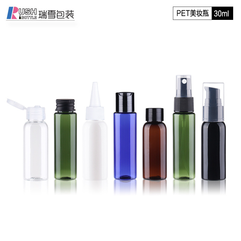 30ml petプラスチックスプレーボトル化粧品ローション分注ボトル小容量ポータブル化粧品ボトル|undefined