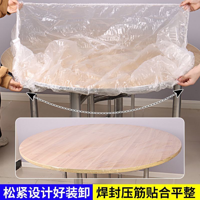使い捨てテーブルクロスのテーブルクロスの口を厚くして、業務用家庭用ホテルの円卓キャンプの屋台のテーブルを厚くします。|undefined