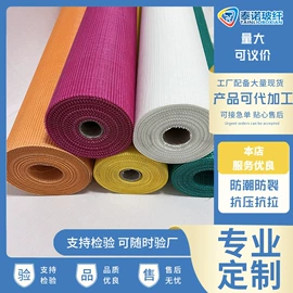 工地网及筛网;工地网格布;玻璃纤维