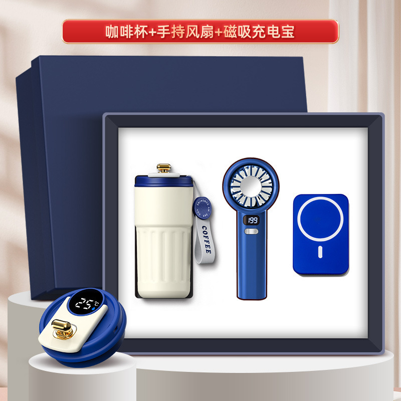 中秋節ビジネスギフトセット 夏ギフト ハンドヘルドファン 開店イベント 高級記念品 カスタム|undefined