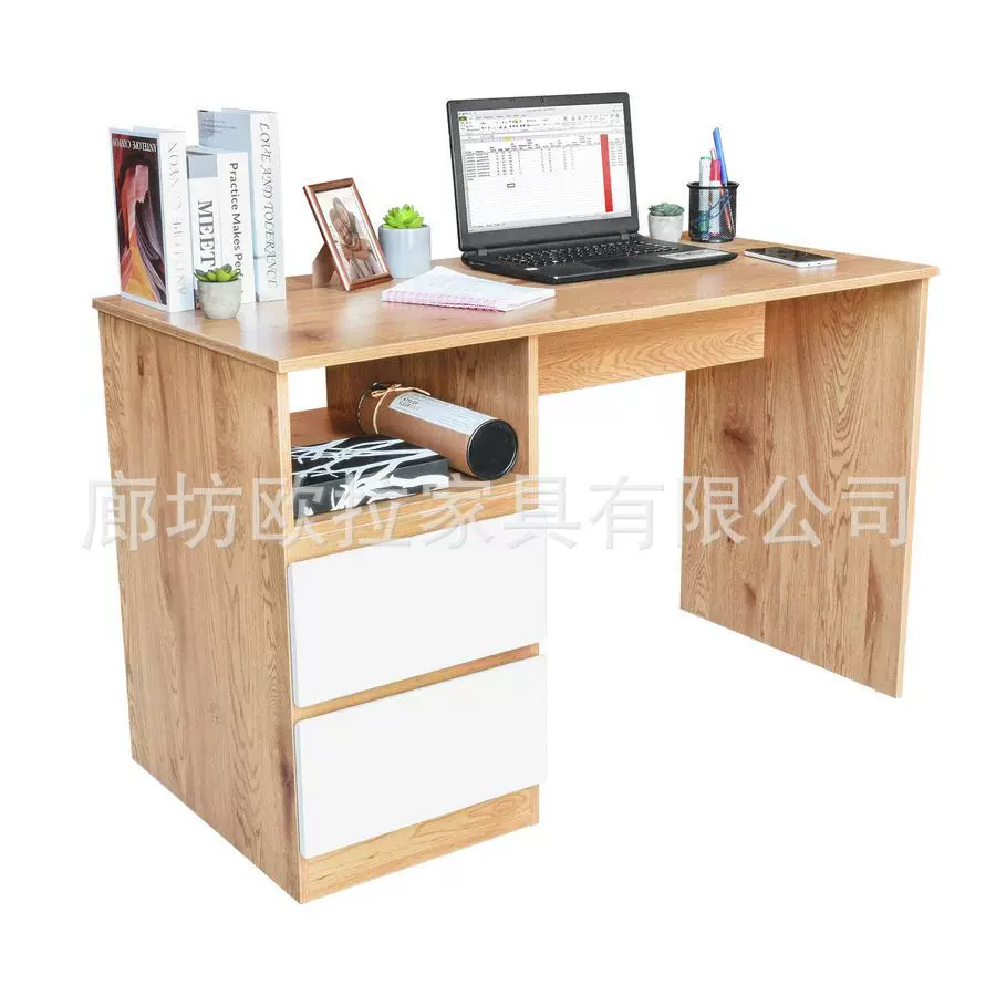 工厂板式办公桌带抽屉原木色书柜书桌一体台式家用写字台家用办公