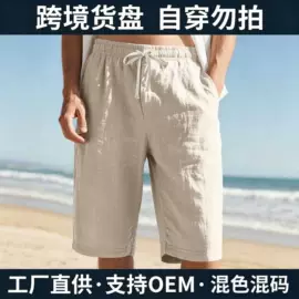男式卫衣;男式运动套装;男式休闲裤