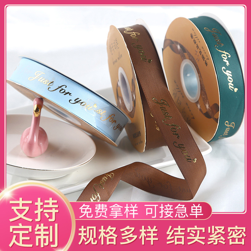 Manufacturers supply cake baking packaging ribbon gift packaging…