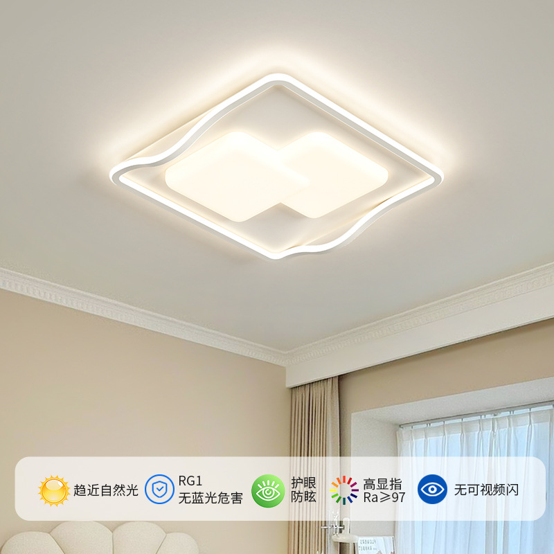 Luz de techo de la sala de estar moderna y simple lámpara principal de la sala de estar lujosa nórdica lámpara de comedor minimalista estudio lámpara Zhongshan 270L
