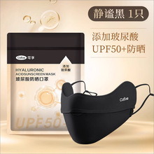 ���ڲ�����������Ů���ֵ2026�¿�3d���w��������⾀�o�۽���