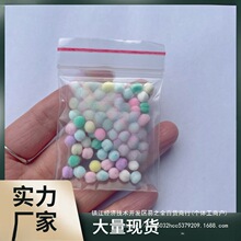 0.5cmСë��ߏ�5mm����ë��DIY�h���ż�b�����ƨƨ�����ë