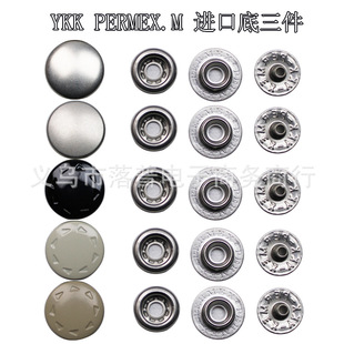 YKK �ձ��M�ڽ����ĺϿ� PERMEX.M �~�ĺϿ� �h���^�z� �F؛