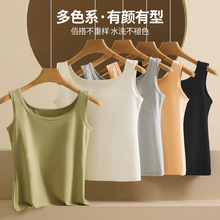 无痕吊带背心女纯棉薄款透气内搭无袖小背心外穿女士大码打底衫