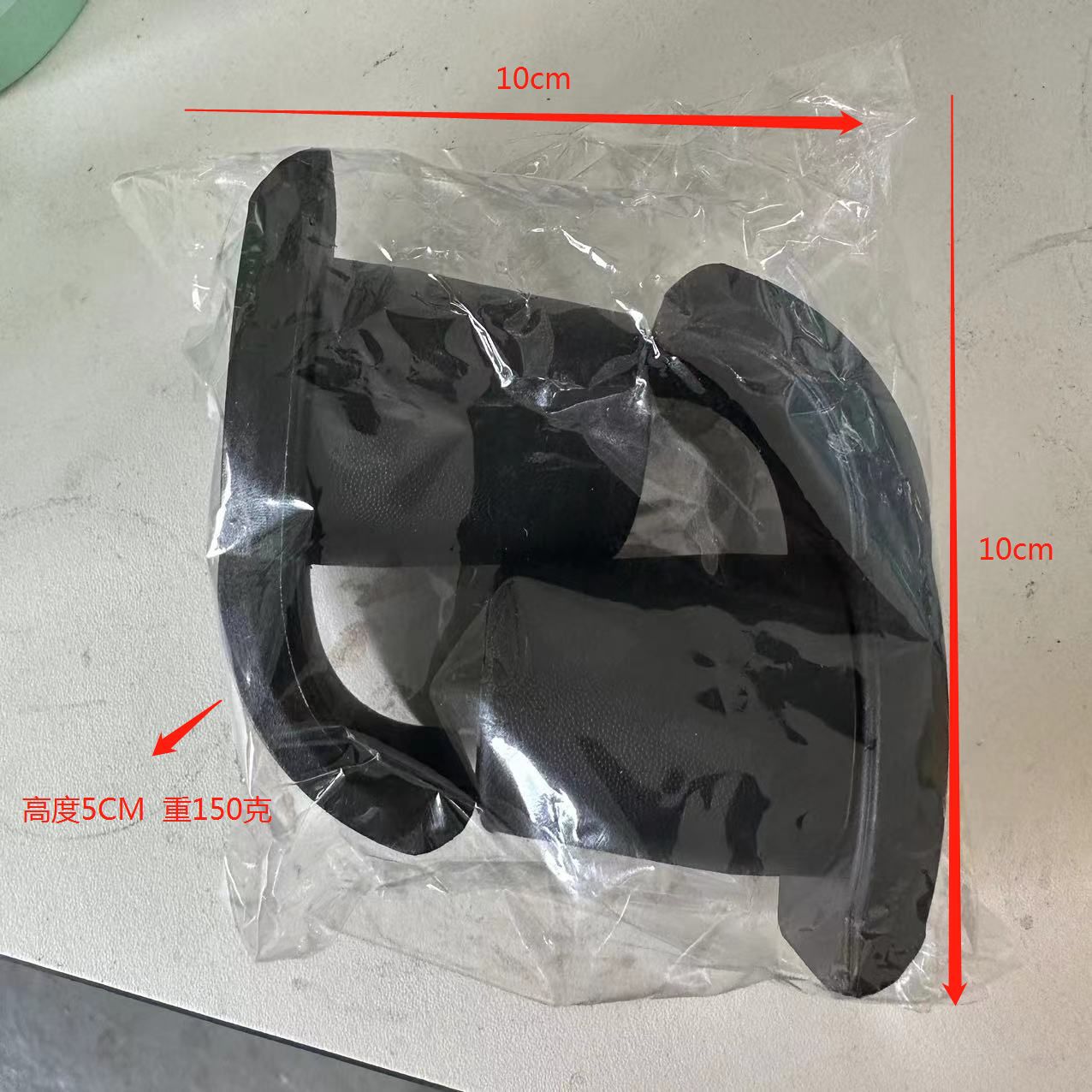 28.6MM 검정색 풋 패드