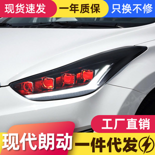 �m���12-17��F���ʄӴ�����ɸ��bLED���П���ħ����ˮ�D���