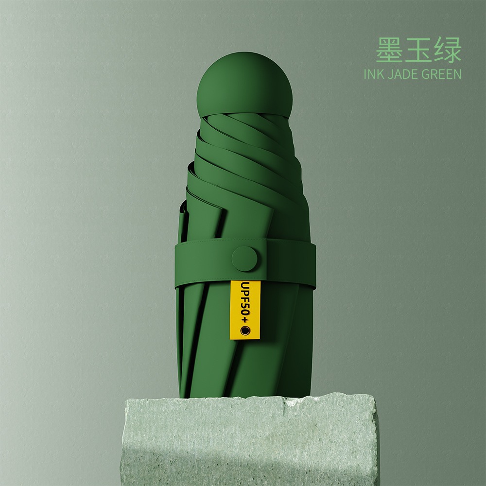 【6본 50% off】다크 제이드 그린-(단층 비닐)