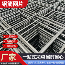 ֱ�N䓽�WƬ4mm���B���ط����F�z�W�������B䓽�ӾW䓽�WƬ