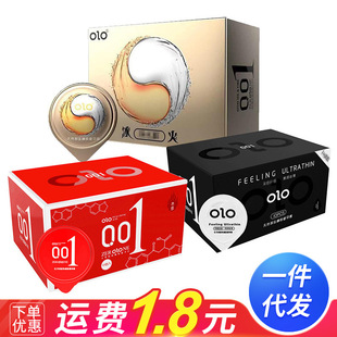 OLO�����ײ���������Ů��10ֻ�b��ȫ�׷��޷��³�����Ȥ����Ʒ