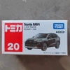No. 20 Toyota RAV4-202508 new model