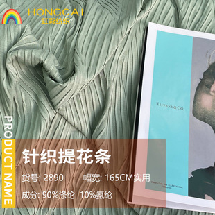 ᘿ����ϲ��˼y�Ứ���Ϝ찱�����٤�����ѝ�B��ȹT�����b����