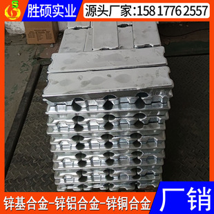 �|ݸ���l�\�Ͻ����T�V ���XZA27�\�Ͻ� Zamak 3Zamak 5���T�\�V