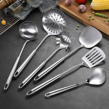 �����_304���P���P���׏N����Ʒ�N�߼�����ד�����ţ�ż��P