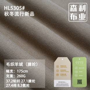 ë����q����260g������H�w�����l����]�_�y���ﶬ��ů�½�����