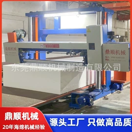 其他塑料机械;发泡设备;数控机床