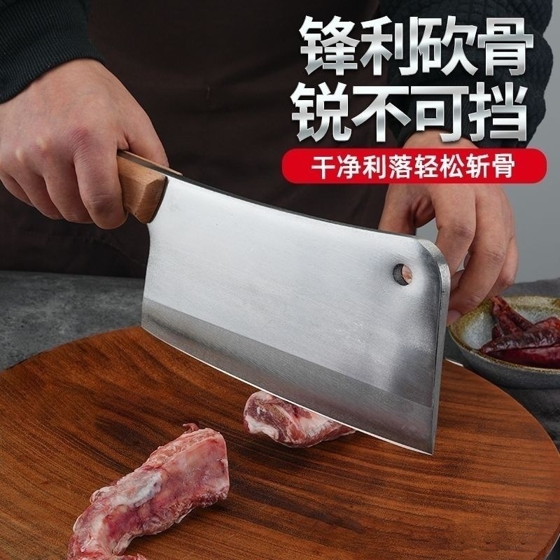牛や羊の屠殺用の骨専用ナイフ、厚みのある大きな骨、骨を細断するための厚みのある骨切りナイフ、家庭用および業務用の骨切りナイフ|undefined