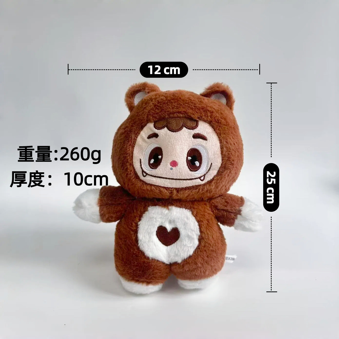 Animales de Peluche con Luz y Música - Nutria, Koala y Oso con Efecto de Respiración