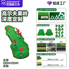 高尔夫配件;高尔夫球;棒球