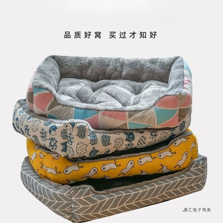 Собачья будка Четыре сезона универсальная кошка питомца подушка для домашних животных Тедди маленькая большая собачья будка для собак зимой