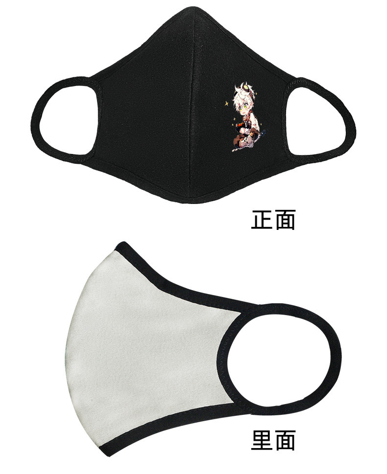 O1CN019xFCnp21pAJVhUYGh_!!2090