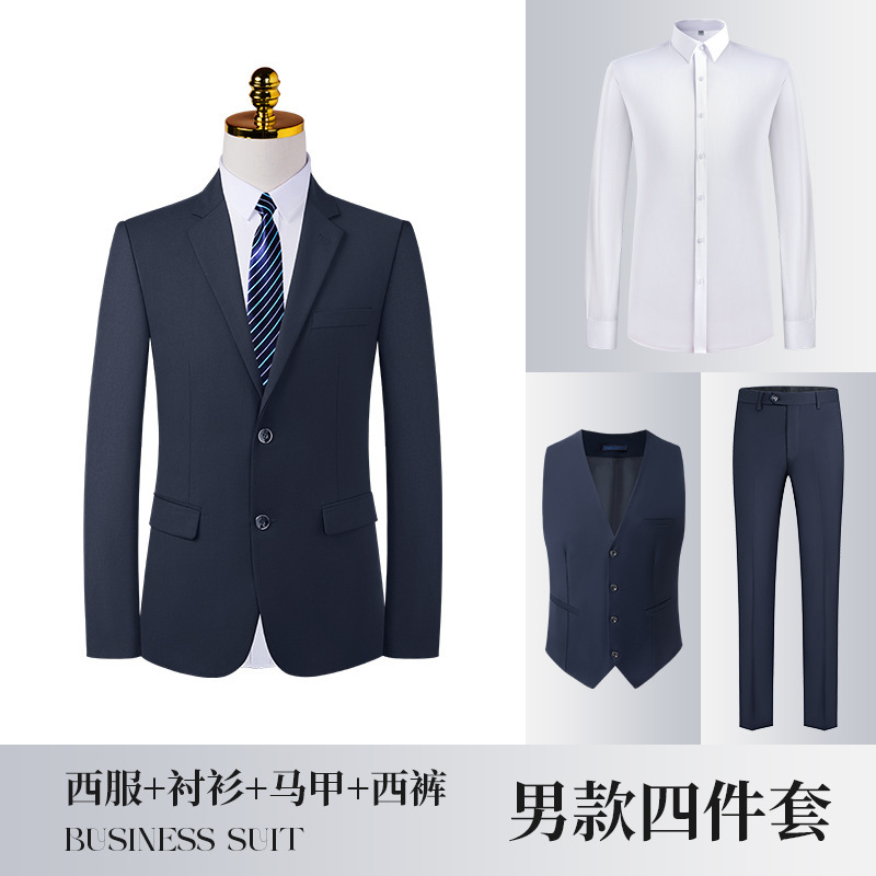 168 남색 남성 정장 + 807 셔츠 + 168 조끼 + 168 남성 바지