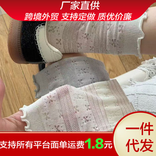Spring and Summer Hollow Bow Ins Japanese Style Thin Girl's Ear Edge College Pile Socks Mid-tube Lace Socks for Children