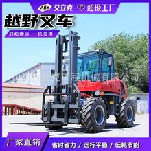 ���ԽҰ��܇��������һ�wʽ���ԽҰ��ȼʽ��܇�bж���\�Ѹ�܇