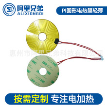 PI�A��늟�Ĥ�p�� ���ؼӟ� �Π�ߴ� ����������Ĥ�S��ֱ��