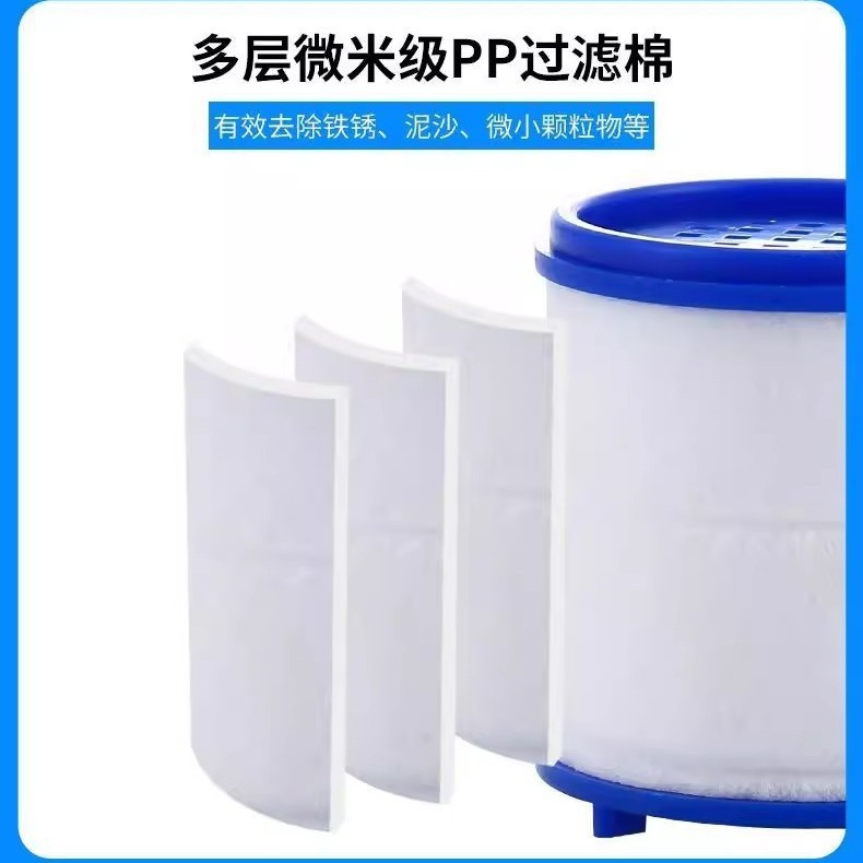 家庭用蛇口浄水器フィルターエレメント付き家庭用キッチン浄水器ブーストアンチスプラッシュ360度回転フィルター|undefined
