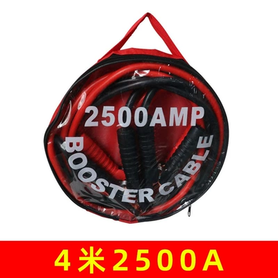 line fire line pure copper: Other Automotive Safety Supplies - 425m-a-round-bag