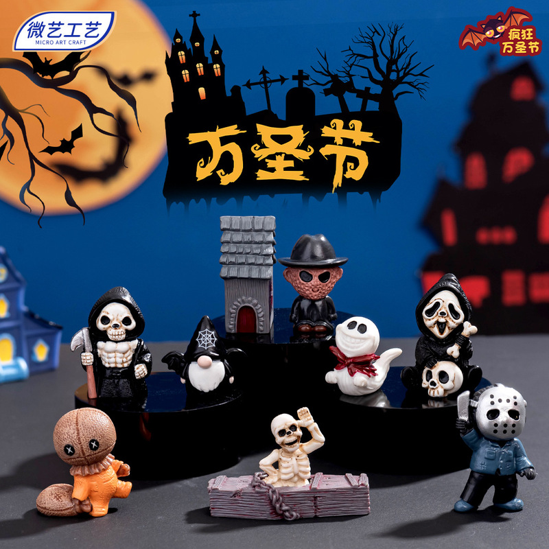 Halloween European and American Movie Character Death Jason Skeleton Resin Crafts Horror Desktop Car Ornaments Halloween European and American Movie Character Death Jason Skeleton Resin Crafts Horror Desktop Car Ornaments